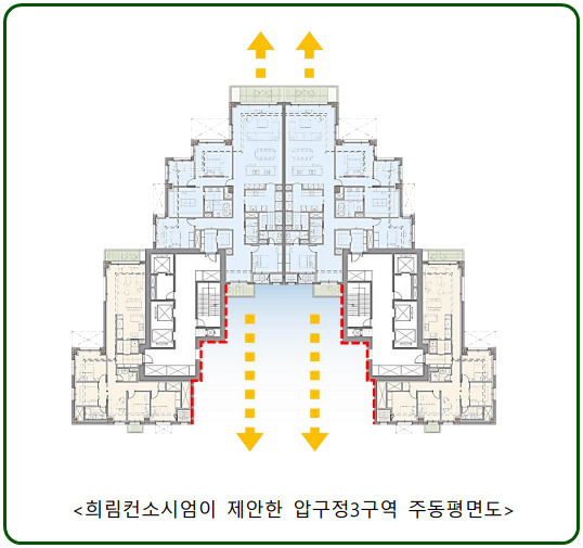 희림컨소시엄이 제안한 압구정3구역 주동평면도. [사진=아이뉴스24DB]