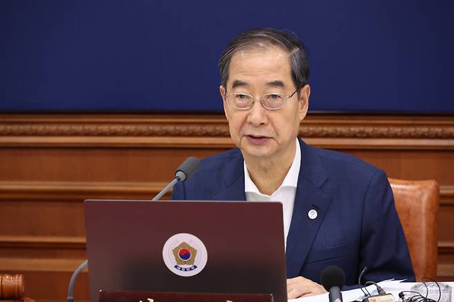 한덕수 국무총리가 11일 정부서울청사에서 열린 국무회의에 참석해 발언하고 있다. [사진출처 = 연합뉴스]