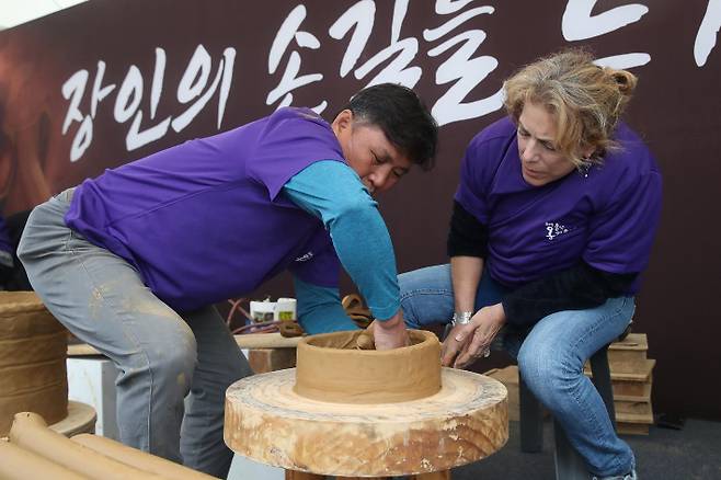 울산옹기축제. 울산시 제공