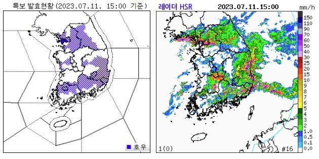 11일 오후 3시 기준 기상특보 발효현황(왼쪽)과 레이더 영상(오른쪽). 기상청