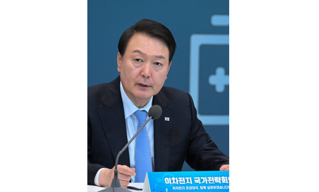 4월 20일 청와대 영빈관에서 열린 2차전지 국가전략회의에서 윤석열 대통령이 발언하고 있다. 이날 윤 대통령은 “2차전지는 반도체와 함께 한국 안보·전략 핵심 자산”이라고 말했다. [뉴스1]