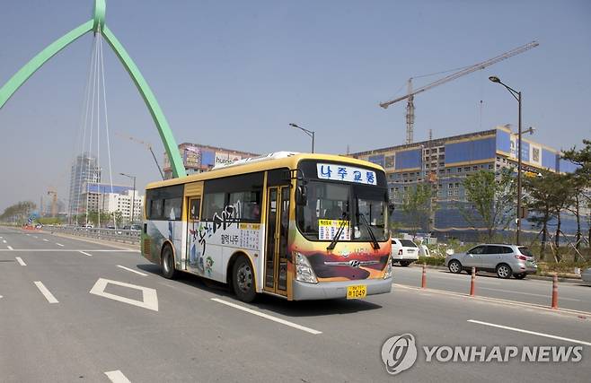 나주 시내버스 [나주시 제공]