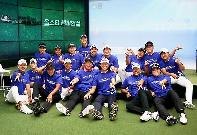 2022년에 이어 2년 연속 개최되는 KPGA 프로골프 구단 리그 올스타 챔피언십. ⓒ KPGA