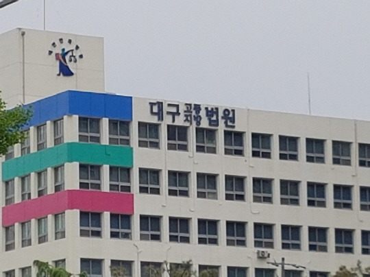 연합뉴스