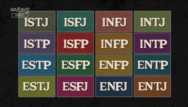 ​​​​​(사진출처: SBS스페셜 방송화면 캡처)