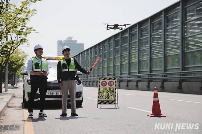 교통사고감정 업무 관련 ‘교통사고 현장 자료 수집’ 사진. (사진제공=도로교통공단)