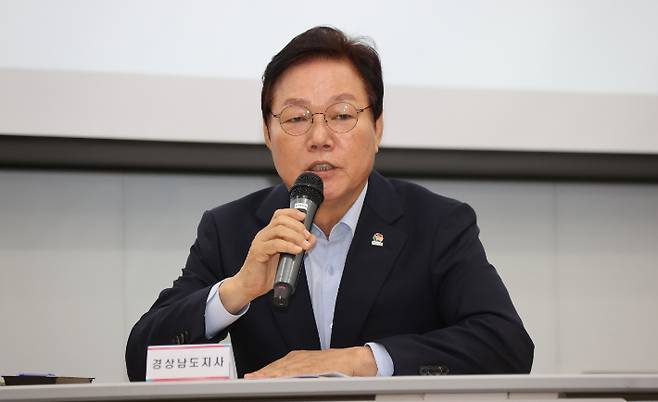 박완수 경남지사. 경남도청 제공