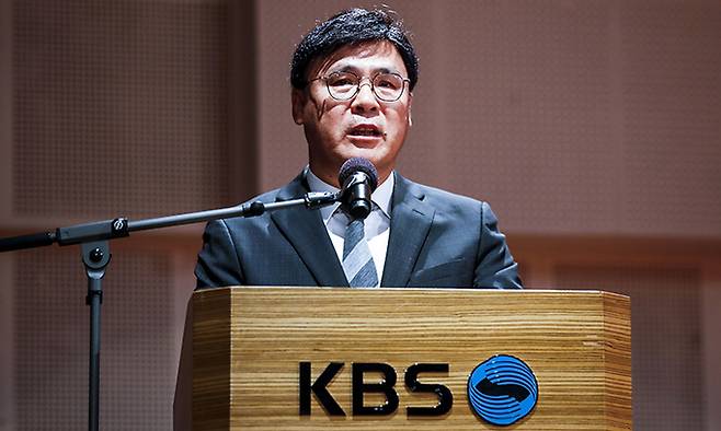 김의철 KBS 사장. 뉴시스