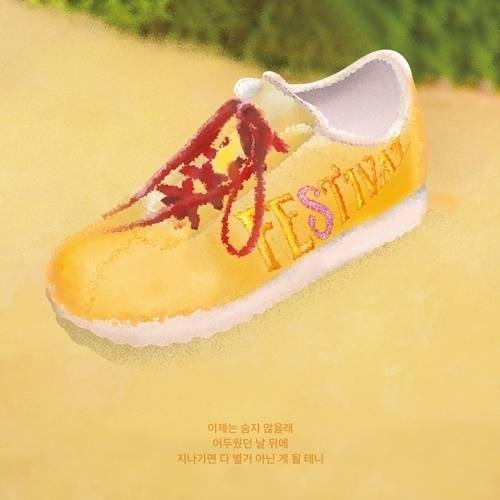 산다라박 컴백.  사진I어비스컴퍼니