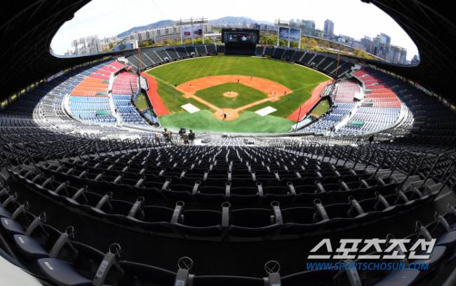 잠실야구장 전경. 스포츠조선DB