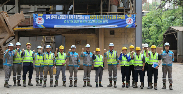 ▲ 삼표시멘트가 국내 화력발전소에서 발생하는 건식 석탄재 재활용률을 높이는 기술을 개발, 내달부터 본격 설비 가동에 나선다고 밝혔다.