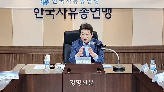 강석호 한국자유총연맹 총재가 지난 6월16일 한국자유총연맹 자문위원회 신규 위원 위촉식에서 발언하고 있다. 자유총연맹 공식 유튜브 갈무리
