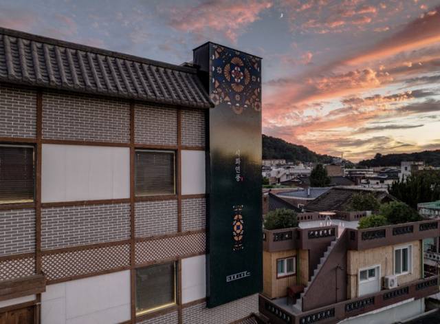 전주 ‘시화연풍’ 외관/사진=에이지엠티