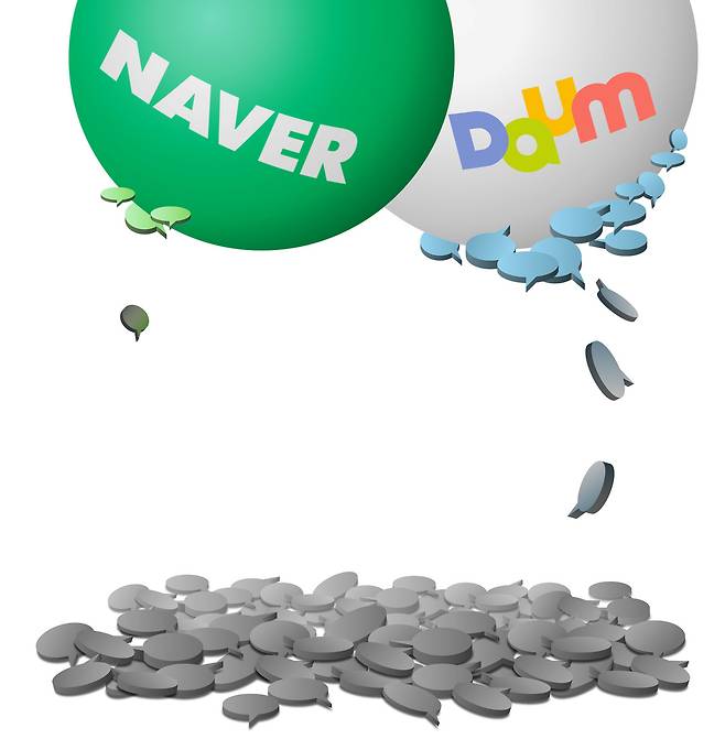 ⓒ시사IN 이정현