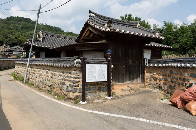 경남도 문화재자료 손병순 고가 [문화재청 제공. 재판매 및 DB 금지]