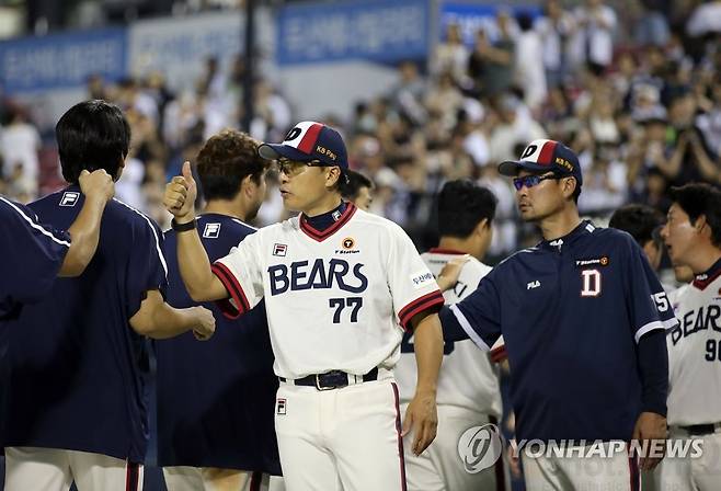 두산, 8연승 행진 (서울=연합뉴스) 프로야구 두산 베어스가 키움 히어로즈와의 3연전을 싹쓸이하고 8연승을 달렸다. 두산은 9일 서울 잠실구장에서 열린 2023 신한은행 SOL KBO리그 홈경기에서 키움을 9-2로 대파했다. 두산의 8연승은 2018년 6월 6∼16일 당시 10연승 행진 이후 5년 1개월 만이다. 2023.7.9 [두산 베어스 제공. 재판매 및 DB 금지] photo@yna.co.kr