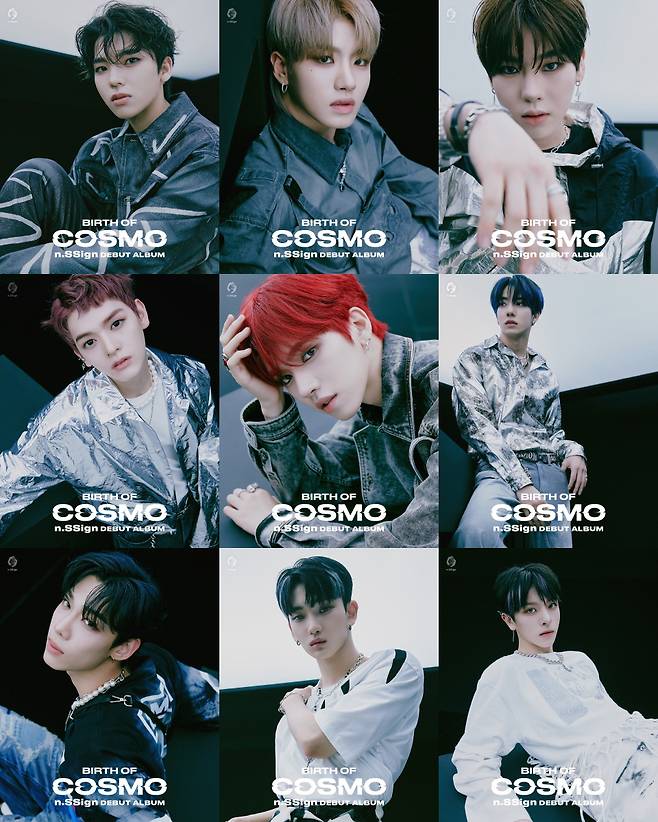 사진 제공=n.CH엔터테인먼트