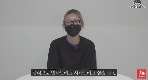 배우 故 최진실의 딸 최준희가 외할머니를 주거침입혐의로 신고한 가운데 처벌불원서를 작성했다. 사진=‘카라큘라 탐정사무소’ 캡쳐