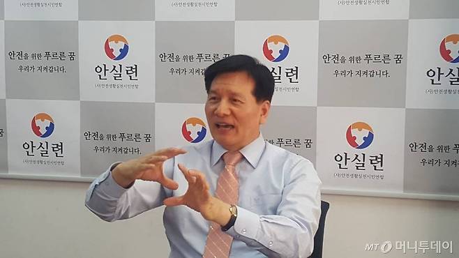 이채필 전 고용노동부 장관 /사진=정혜윤