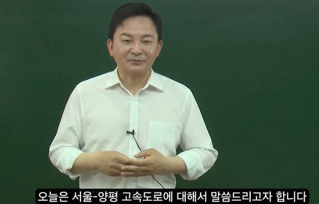 유튜브 캡처