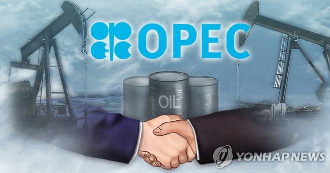 OPEC+ 산유량 감산 합의 (PG) [권도윤 제작] 사진합성·일러스트