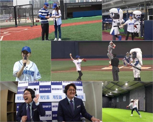 오는 17일 방송되는 JTBC 예능 프로그램 ‘최강야구’ 49회에서는 최강 몬스터즈와 충암고등학교의 1차전 경기를 앞두고 특별 이벤트로 오나라의 시구가 진행된다. JTBC 제공