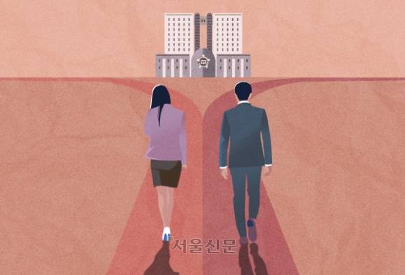 이혼 자료 이미지. 서울신문 DB