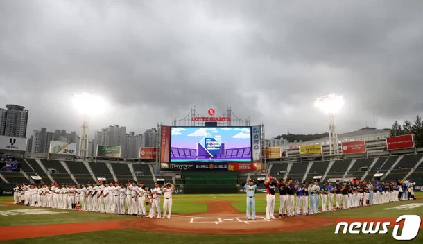 2023 KBO 올스타전이 열리는 사직야구장 / 사진=뉴스1