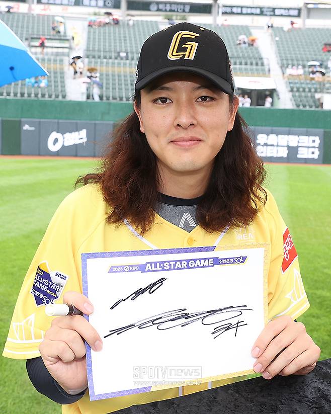 ▲ 김원중 ⓒ곽혜미 기자