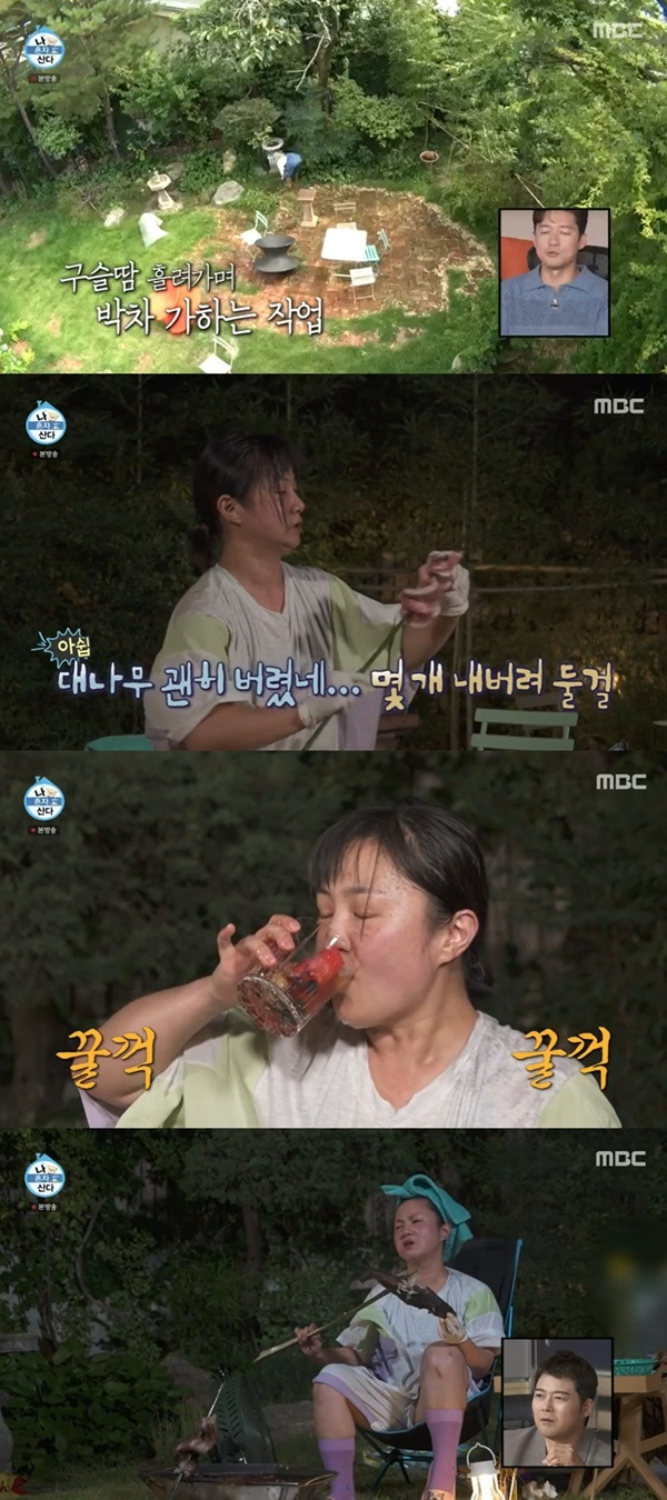 ‘나 혼자 산다’. 사진 l MBC 방송 화면 캡처