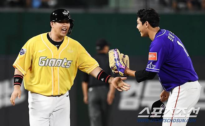 사직 김수현과 대전 왕자의 만남.