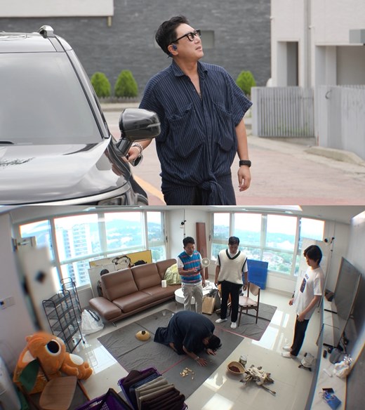 Broadcaster Lee Sang-min cleared all of his debts of 6.9 billion won and moved to a new house.Lee Sang-mins sixth house, which moved in a year and a half, will be unveiled at SBS  ⁇  My Little Old Boy  ⁇ , which is broadcasted at 9:05 pm on the 16th.On this day, Lee Sang-min surprised me from the start by revealing the way he left Paju with a huge moving amount of 10 tons.Kim Jun-ho, Kim Jong-min, and Kim Hee-chul came to the housewarming from the first day of moving in and announced that it would be a rough day.Kim Jun-ho surprised Lee Sang-min by bringing a lot of things to defeat the new house.Lee Sang-mins spirit was disturbed by spraying makgeolli and red beans on the floor of the living room, saying that he would hang the fishy vibrating tongue on the porch and defeat the evil spirits.There was a debate about the south direction in the words of Kim Jun-ho, who had to go to the south.Kim Hee-chul insisted that the side with Mt. Namsan was not the south, and Hee-chuls mother, who watched it in the studio, laughed.Meanwhile, the sons began to make ridiculous claims that Lee Sang-mins house in the center of Seoul was eligible for  ⁇ My Little Old Boy Not ⁇ .Semi-ho, Jong-min, and Hee-chul picked up a room, moved their luggage at will, and began to spread the field bed.Kim Jun-ho set up his own underwear and exfoliator on one side of the room, but Lee Sang-min, who watched it, exploded without anger and made the studio into a laughing sea.Three people who finished decorating Not went to various love psychology lists by eating mackerel.However, the unexpected semi-hos psychological state results are horrifying.  ⁇   ⁇ ,  ⁇  Somehow, the reaction came out, but I wonder what the secret of the lover semi-ho who confused everyone is.