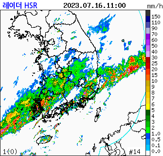16일 오전 11시 현재 레이더 영상. 기상청
