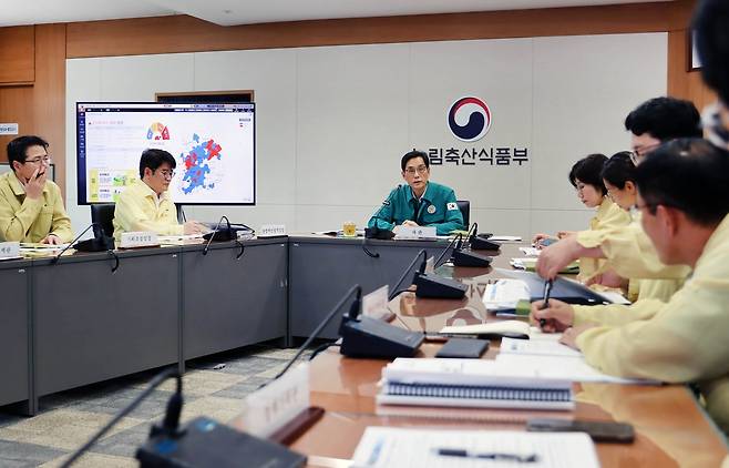 집중호우 대응 상황점검 회의 [농림축산식품부 제공. 재판매 및 DB금지]