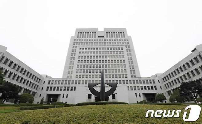 대법원 청사 ⓒ News1 박세연 기자