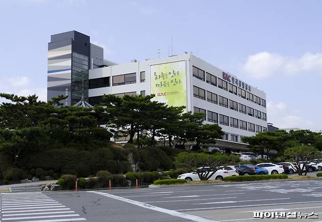 서울 강서구 한국공항공사 본사 전경. 한국공항공사 제공