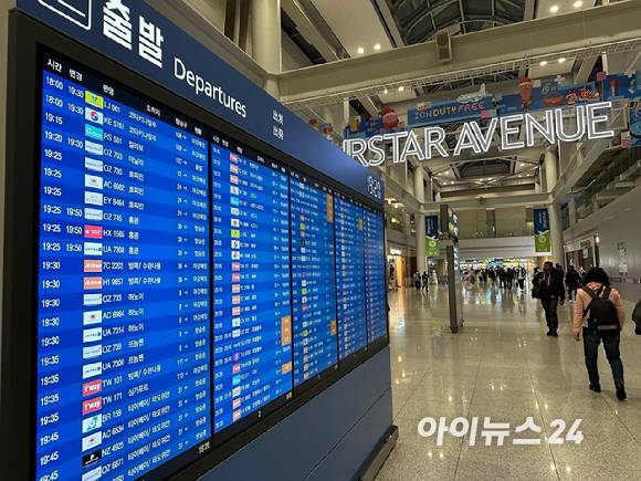 올 2분기 기준 국제선 여객 수는 2019년 대비 69%까지 회복했다. 항공사들은 여객 수요에 대응하기 위해 채용 규모를 확대하고 나섰다.[사진=양호연 기자]