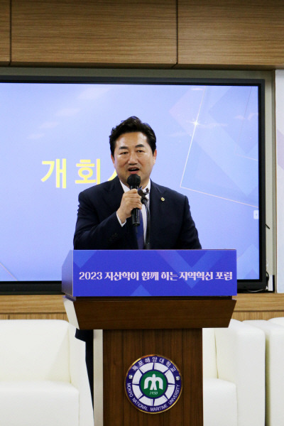 < 한원희 목포해양대학교 총장 >