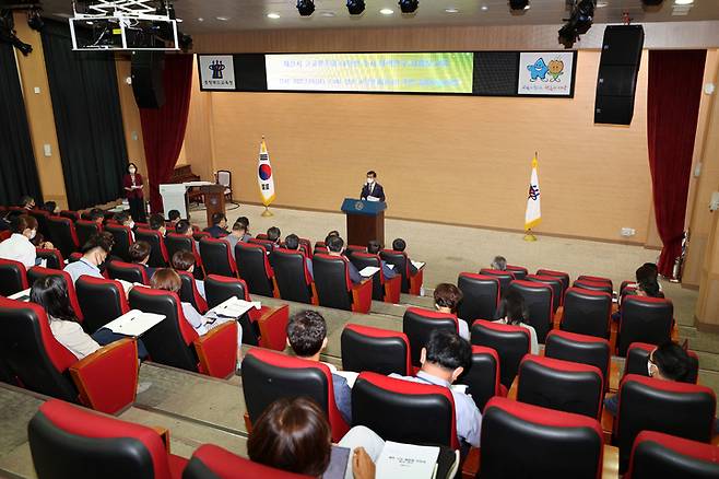 제천시 고교평준화 타당성 조사 정책연구 최종보고회 *재판매 및 DB 금지