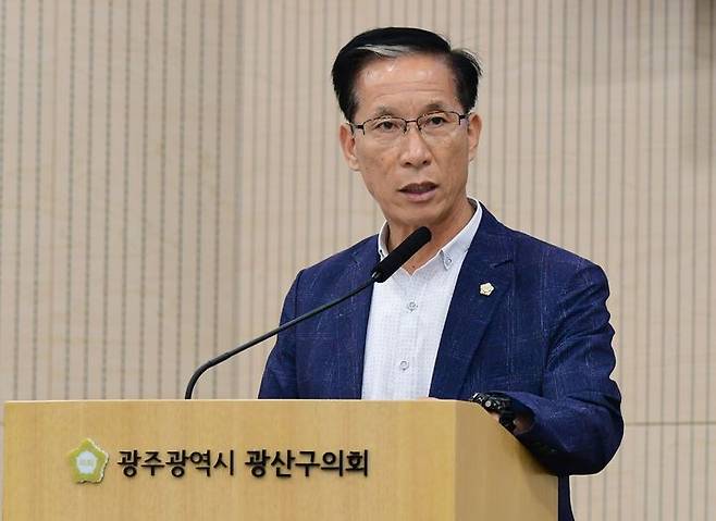 [광주=뉴시스] 이영주 기자 = 국강현 광산구의회 의원이 17일 열린 제281회 임시회 제1차 본회의에서 5분 자유발언을 하고 있다. (사진 = 광주 광산구의회 제공) 2023.07.17. photo@newsis.com *재판매 및 DB 금지