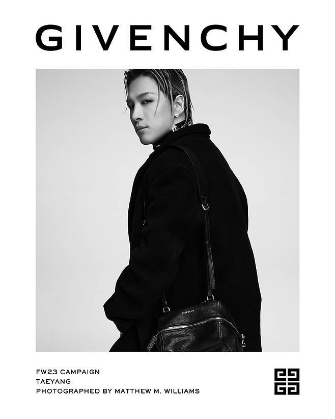 지방시(Givenchy) 제공.