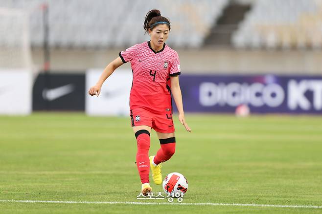 심서연. 대한축구협회 제공