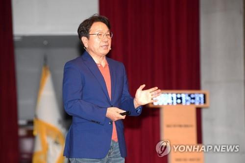 강기정 광주시장 [광주시 제공. 재판매 및 DB 금지]