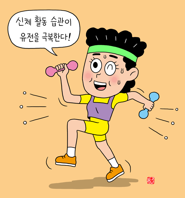 헬스조선DB