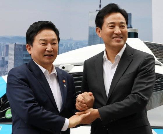 오세훈 서울시장(오른쪽)과 원희룡 국토교통부 장관. [연합뉴스]