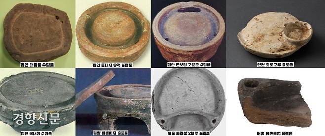 집안과 평양, 연천, 서울 등지에서 출토된 고구려 벼루. 심지어 치열한 전쟁 중에도 활발한 문서활동을 했다는 증좌이다.|프랑스 기메박물관·집안박물관·길림성박물관·토지주택박물관·한성백제박물관 등 소장