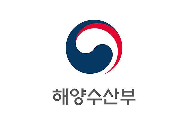 해양수산부 로고.  *재판매 및 DB 금지