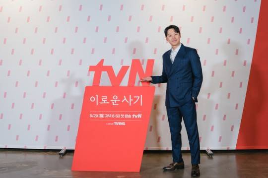 배우 김동욱. 사진제공=tvN