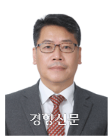 김용빈 사법연수원장. 사법연수원 홈페이지 갈무리