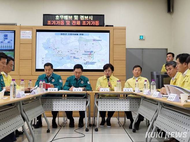 조수진 국민의힘 최고위원이 19일 서울 양천구 신월 빗물저류배수시설을 방문해 발언하고 있다.&nbsp; &nbsp;사진=최은희 기자